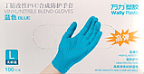 Перчатки WALLY Plastic 100шт/уп, 11г/пара винил/нитриловые, неопудренные,  черные р-р: S, M, L, XL, фото 2