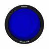 Цветной фильтр Profoto OCF II Gel - Blue - фото 1 - id-p132735538