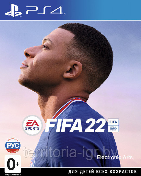 FIFA 22 PS4 (Русская версия)