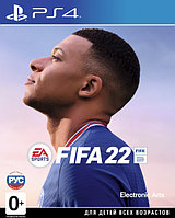 FIFA 22 PS4 (Русская версия)