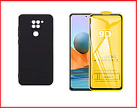 Чехол-накладка + защитное стекло 9D для Xiaomi Redmi Note 9