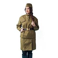 Карнавальный костюм "Солдаточка", пилотка, гимнастёрка, ремень, юбка, р. 52-54