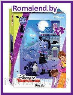 Пазл Step Puzzle 60 "Вампирина"  (Disney) 81199