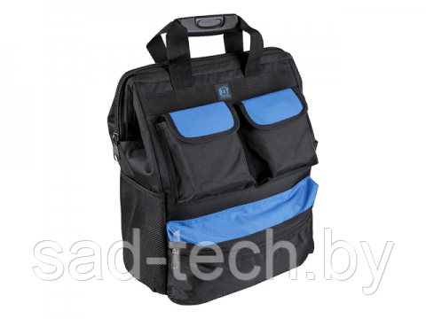 Рюкзак для инструмента B&T SB 4232 - фото 1 - id-p159522817