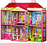 Домик для кукол типа Барби My Lovely Villa 6983 с мебелью, фото 6