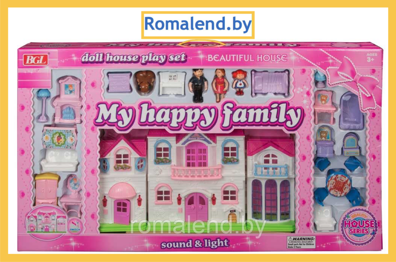 Домик для кукол типа Барби My Happy Family 8124 с мебелью