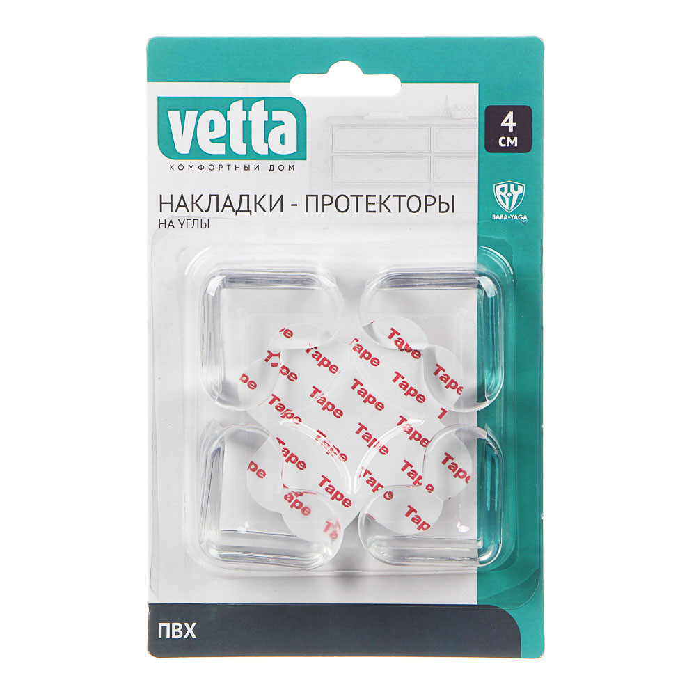 Накладки-протекторы на углы, 4см, ПВХ, 2 дизайна VETTA 639-050 - фото 4 - id-p159530164