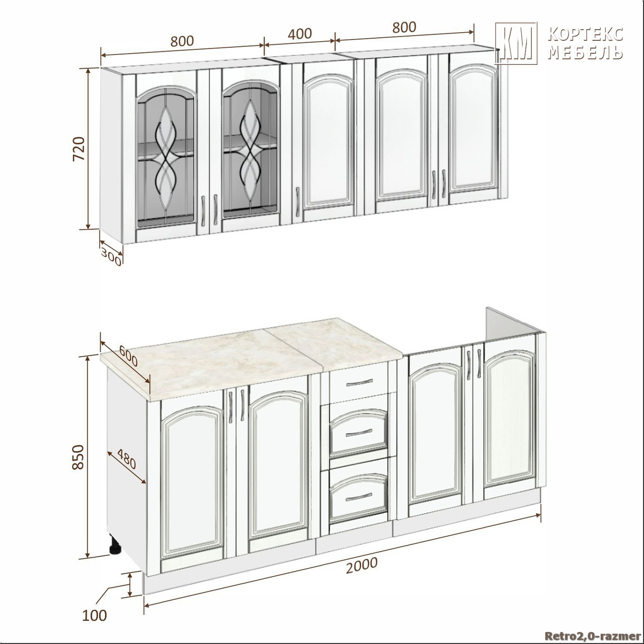 Кухня Корнелия Ретро 2.0 м фабрика Кортекс-Мебель - фото 3 - id-p55247104