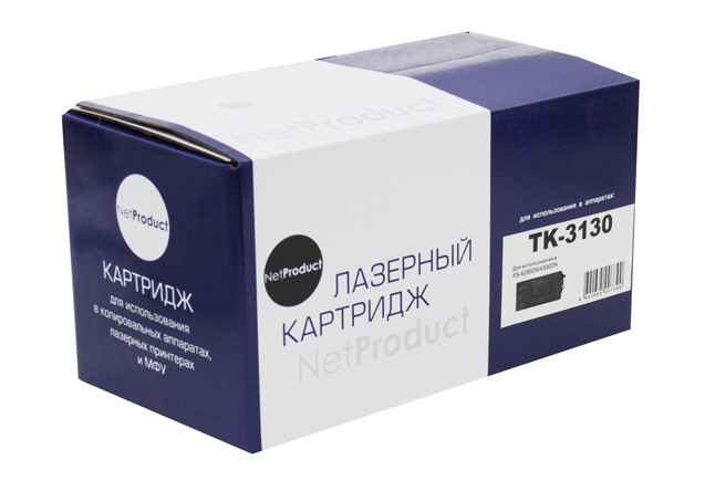 Тонер-картридж NetProduct (N-TK-3130) для Kyocera FS-4200DN/4300DN, 25K - фото 1 - id-p159529048