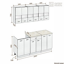 Кухня Корнелия Экстра 1,8 м фабрика Кортекс-Мебель (варианты размеров и цвета), фото 2