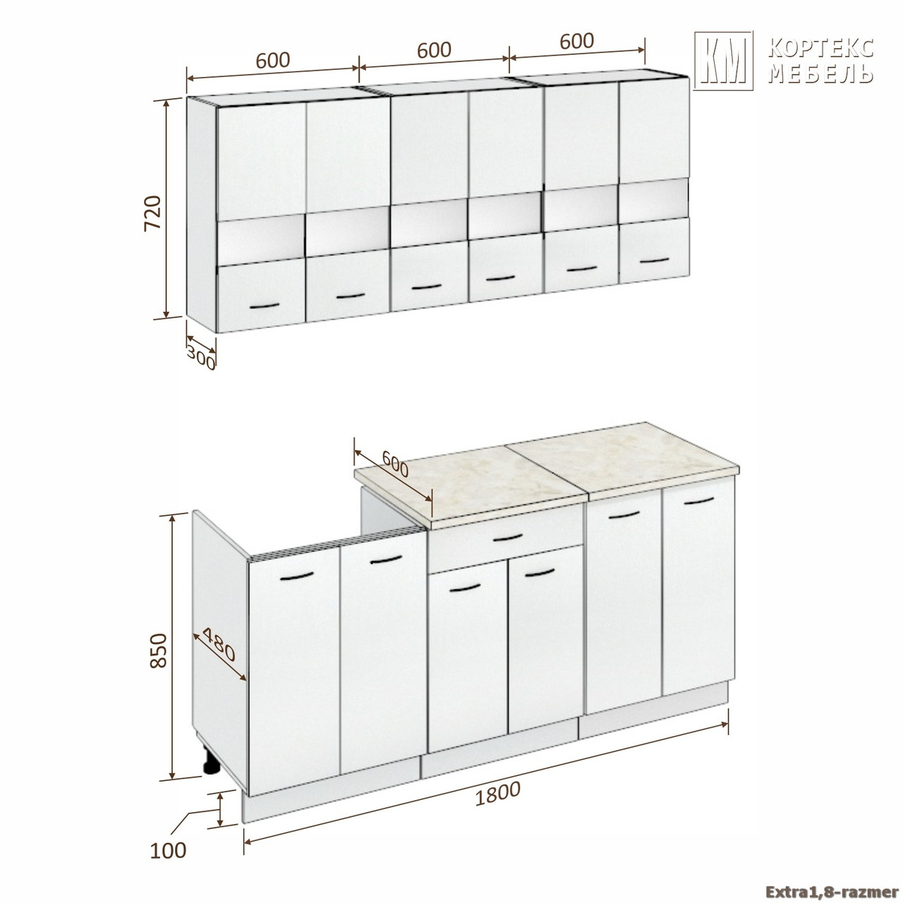 Кухня Корнелия Экстра 1,8 м фабрика Кортекс-Мебель (варианты размеров и цвета) - фото 2 - id-p159531873