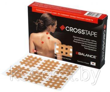 Кросс тейпы BB CROSS TAPE 2,8 см x 3,6 см (размер B) бежевый, 120 шт - фото 1 - id-p159531902