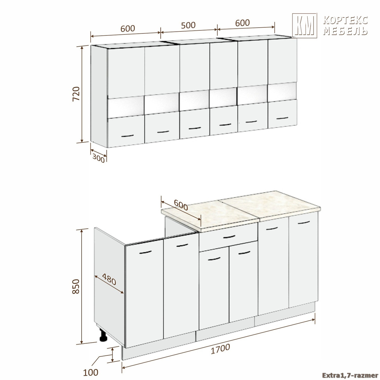 Кухня Корнелия Экстра 1,7 м фабрика Кортекс-Мебель (варианты размеров и цвета) - фото 6 - id-p159531964