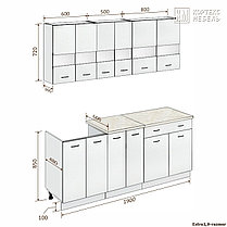 Кухня Корнелия Экстра 1,9 м фабрика Кортекс-Мебель (варианты размеров и цвета), фото 2