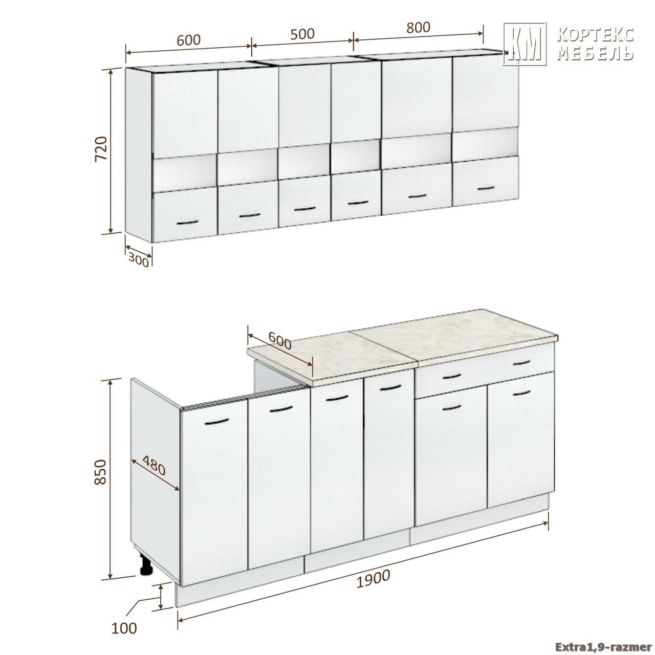 Кухня Корнелия Экстра 1,9 м фабрика Кортекс-Мебель (варианты размеров и цвета) - фото 2 - id-p159531970