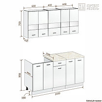 Кухня Корнелия Экстра 1,6 м Кортекс-Мебель (варианты размеров и цвета), фото 3