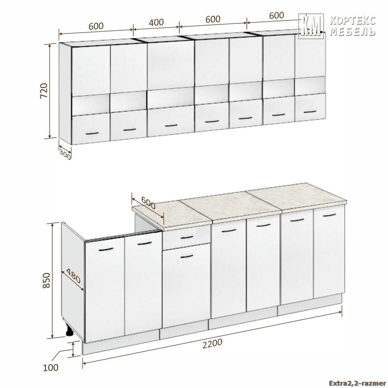 Кухня Корнелия Экстра 2,2 м фабрика Кортекс-Мебель (варианты размеров и цвета) - фото 3 - id-p159532262