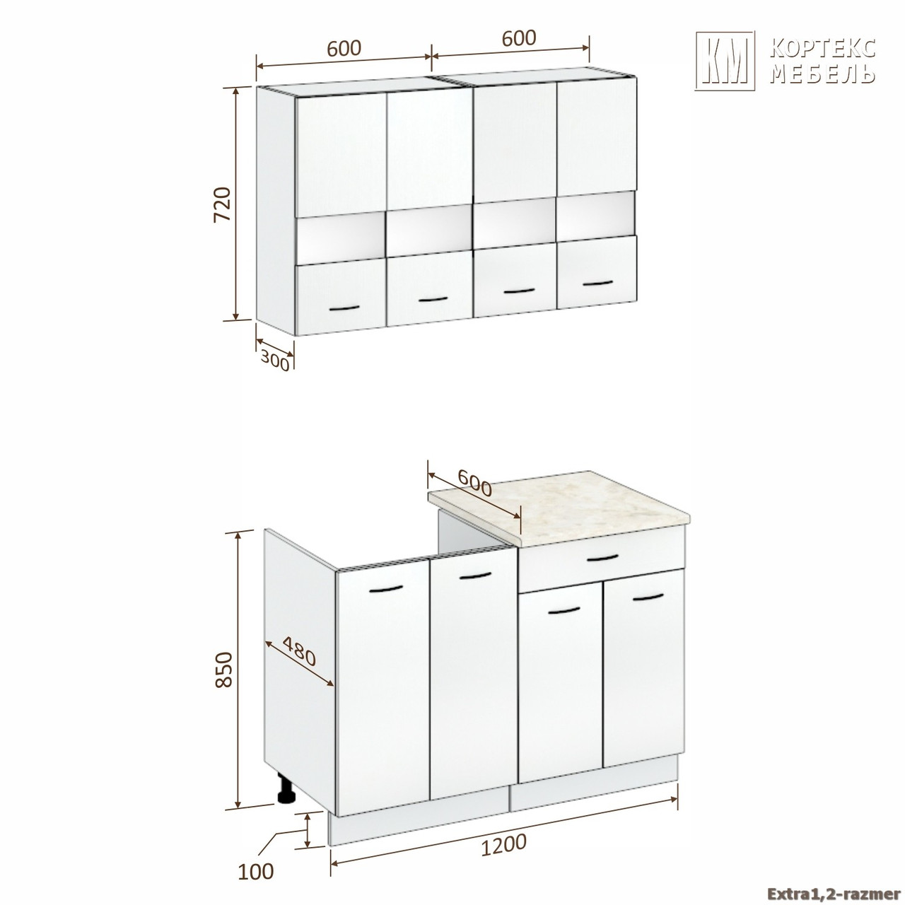 Кухня Корнелия Экстра 1,2 м фабрика Кортекс-Мебель (варианты размеров и цвета) - фото 2 - id-p159532566