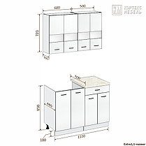 Кухня Корнелия Экстра 1,1 м фабрика Кортекс-Мебель (варианты размеров и цвета), фото 3