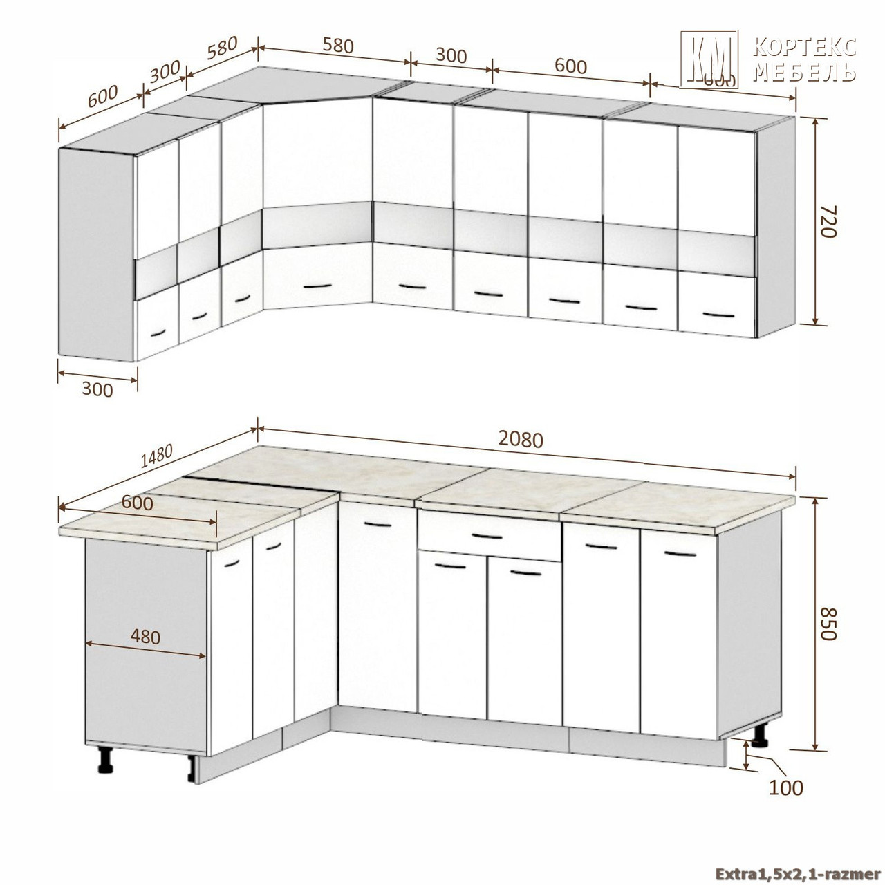 Угловая кухня Корнелия Экстра 1,5х2,1. фабрика Кортекс-Мебель (варианты размеров и цвета) - фото 2 - id-p159532695