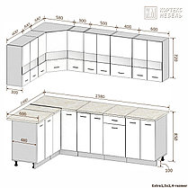 Угловая кухня Корнелия Экстра 1,5х2,4. фабрика Кортекс-Мебель (варианты размеров и цвета), фото 2