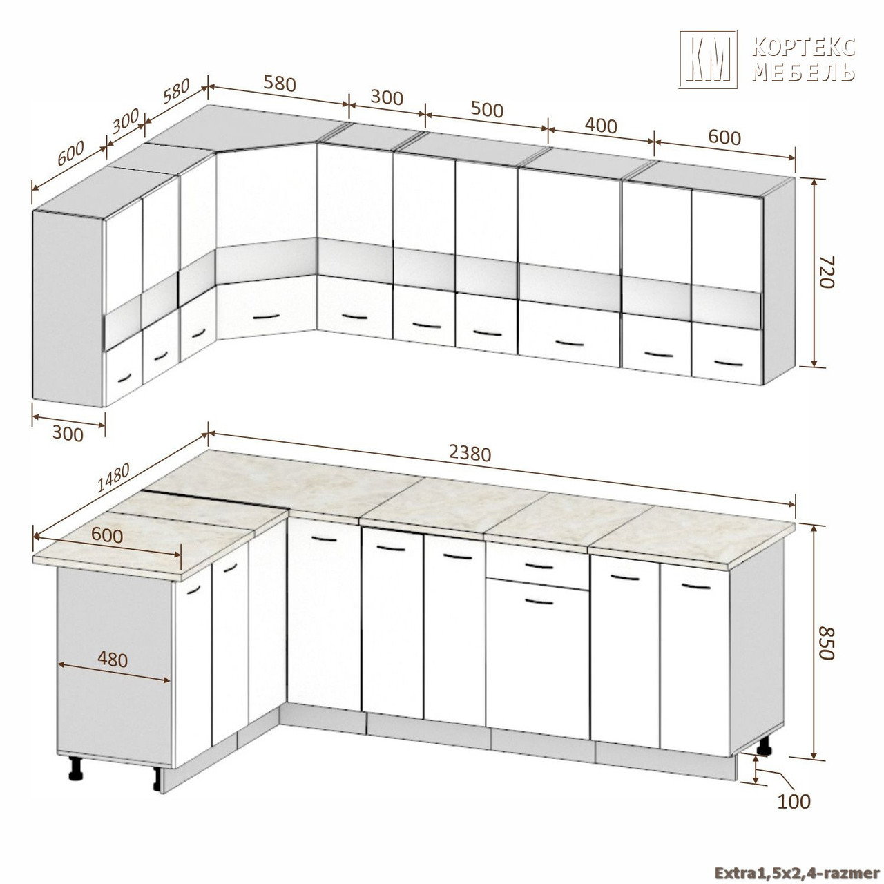Угловая кухня Корнелия Экстра 1,5х2,4. фабрика Кортекс-Мебель (варианты размеров и цвета) - фото 2 - id-p159532705