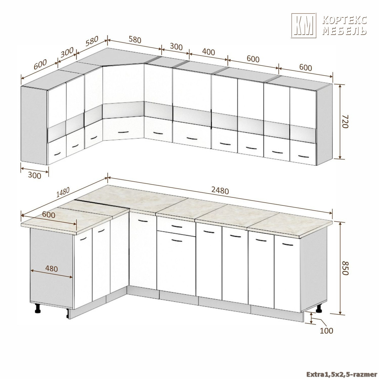Угловая кухня Корнелия Экстра 1,5х2,5. фабрика Кортекс-Мебель (варианты размеров и цвета) - фото 3 - id-p159532712