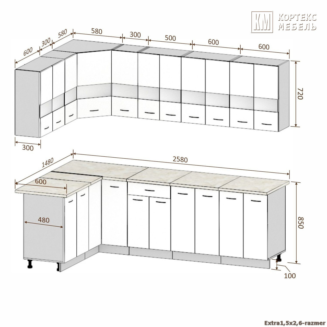 Угловая кухня Корнелия Экстра 1,5х2,6. фабрика Кортекс-Мебель (варианты размеров и цвета) - фото 2 - id-p159532716