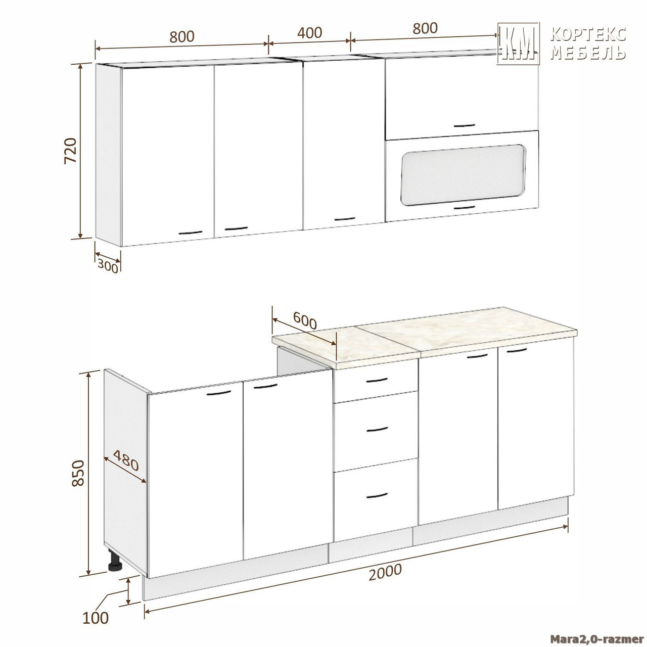 Кухня Корнелия Мара 1,8 фабрика Кортекс-Мебель - много цветов! - фото 8 - id-p159534290