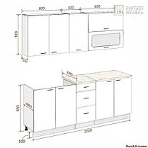 Кухня Корнелия Мара 1,8 фабрика Кортекс-Мебель - много цветов!, фото 2