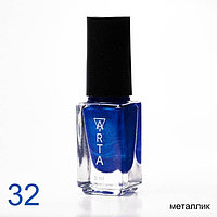 Лак для стемпинга Art-A 32, 5ml