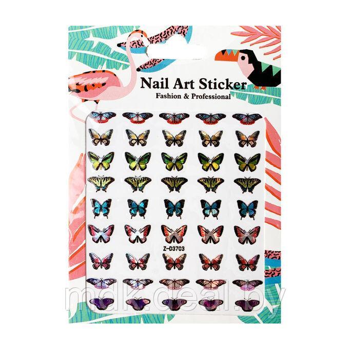 Слайдер-дизайн Nail Art Sticker Z-D3703