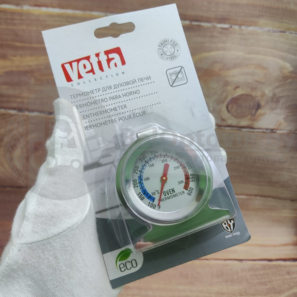 Термометр для духовой печи (50-300 градусов) Vetta - фото 4 - id-p134808977