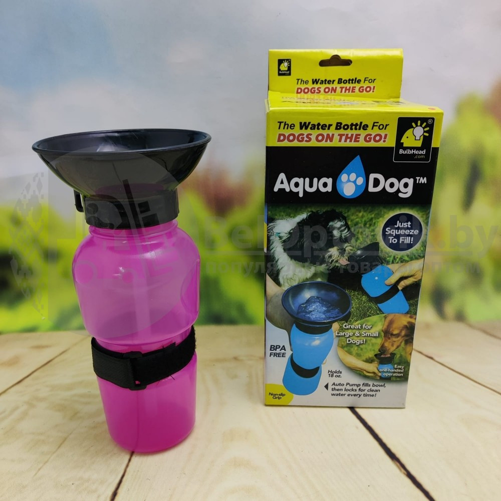 Поилка для собак Aqua Dog (Аква Дог), 550 мл Розовый - фото 3 - id-p131003563