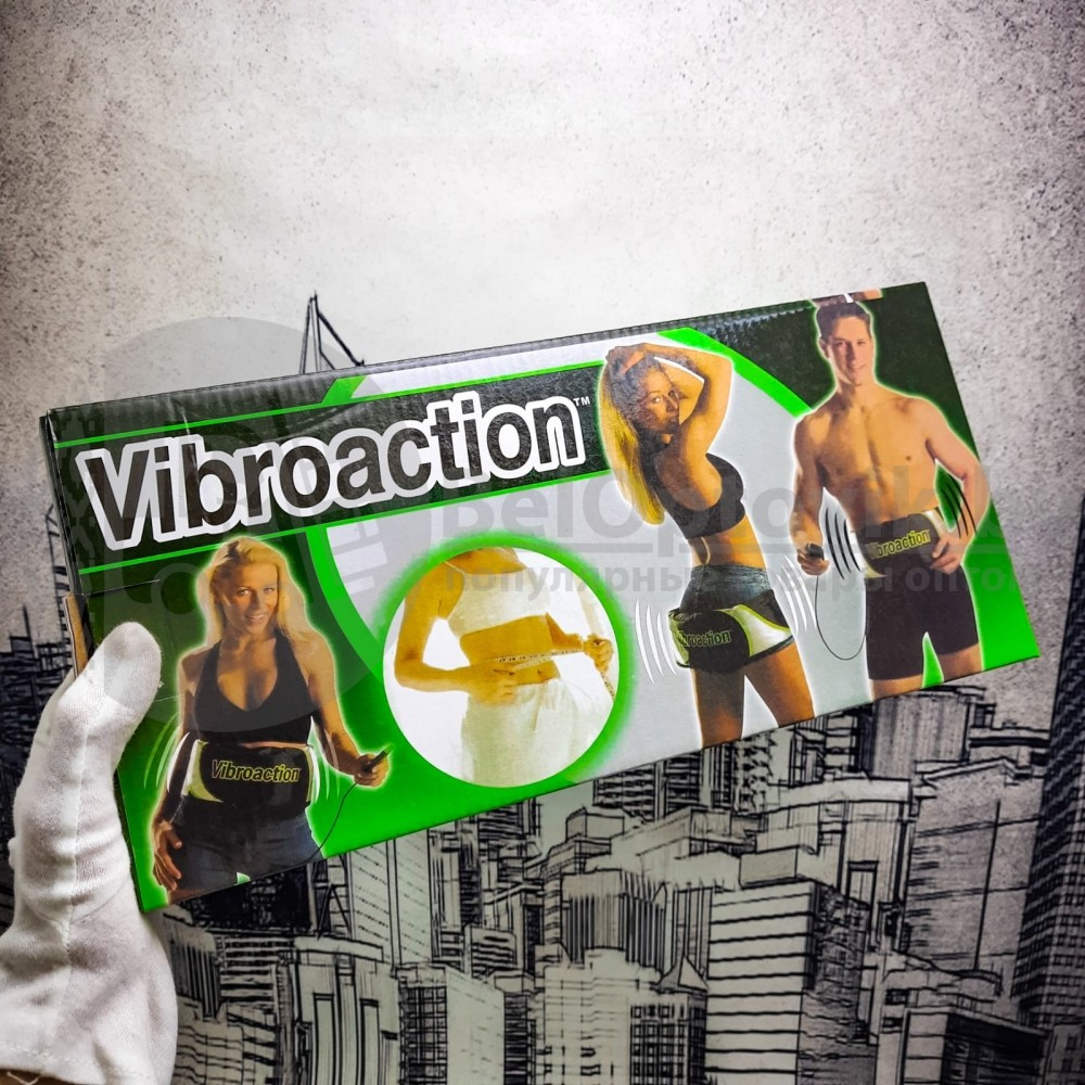 Массажный пояс для похудения Vibroaction (VibraTone) VibraTone (Вибратон) - фото 6 - id-p103124086