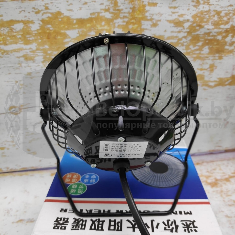 Инфракрасный настольный мини-обогреватель 200 Вт Sanhuai 908 - фото 8 - id-p138260176
