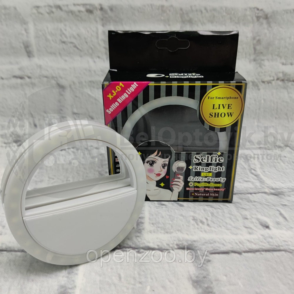 УЦЕНКА Кольцо для селфи (лампа подсветка) Selfie Ring Light RK-12, USB, 3 свет.режима Голубое - фото 4 - id-p93039184