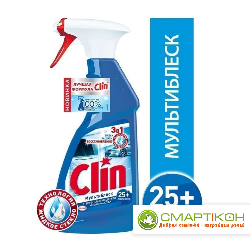 Средство для мытья различных поверхностей Clin Мультиблеск 500 мл Цена укзана без НДС.