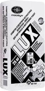 Штукатурка цементная Тайфун LUX. Гродно, РБ. 25 кг. - фото 1 - id-p159569334