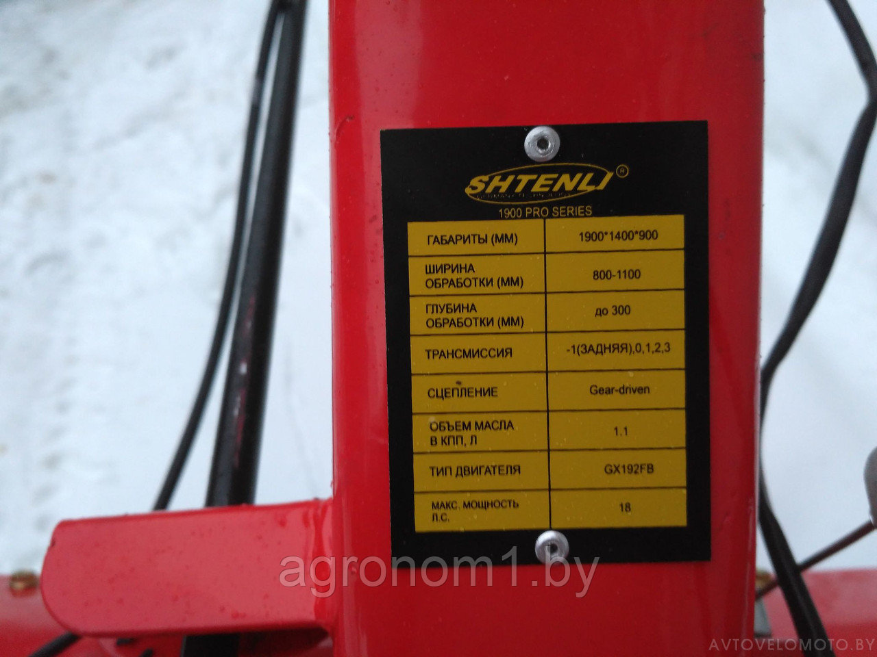 Компрессор Штенли 70 2 Pro Купить