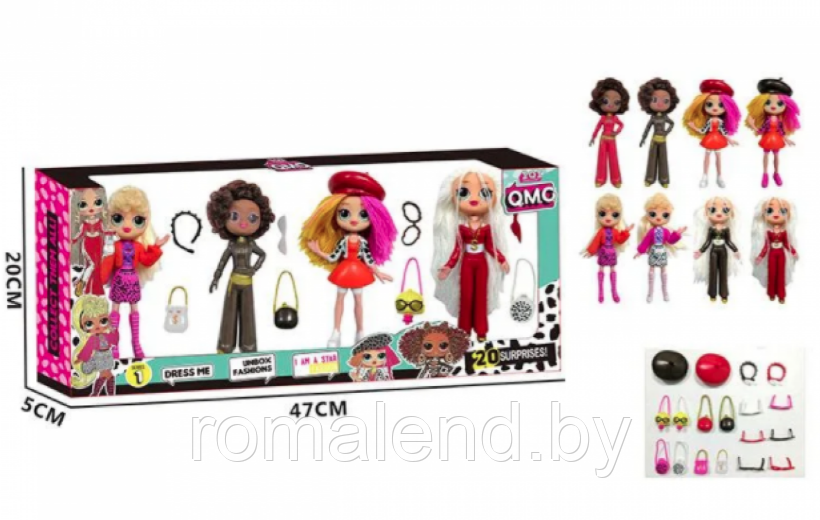 Игровой набор кукла LOL (лол) c аксессуарами, 8 вариантов, арт.190800 - фото 2 - id-p159576332
