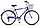 Велосипед Stels Navigator 350 Gent 28 Z010 2020 (серый), фото 2
