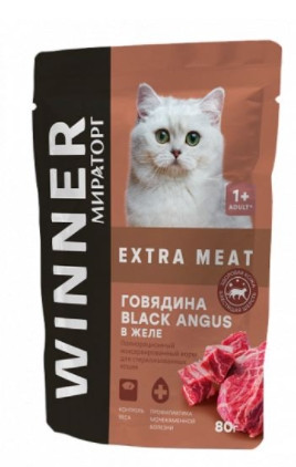 Влажный корм для стерилизованных кошек Winner Extra Meat (говядина Black Angus в желе) - фото 1 - id-p159577527
