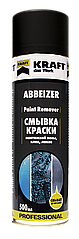 СМЫВКА КРАСКИ (СРЕДСТВО ДЛЯ УДАЛЕНИЯ ЛАКОКРАСОЧНЫХ ПОКРЫТИЙ), ТМ 'KRAFT' 500МЛ KF006