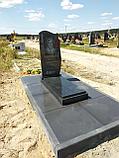 Установка памятника на керамогранит с бетонным бортом (все расходники включены в стоимость), фото 2