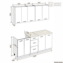 Кухня Корнелия Лира 1,8 м фабрика Кортекс-Мебель - вариант цвета, фото 2