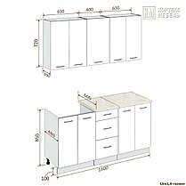 Кухня Корнелия Лира 1,6 м фабрика Кортекс-Мебель - вариант цвета, фото 2