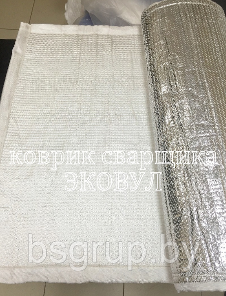 Коврик сварщика EKOWOOL 1500х960 мм - фото 2 - id-p49502773