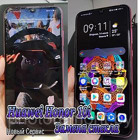 Ремонт Huawei Honor 10i замена стекла, модуля