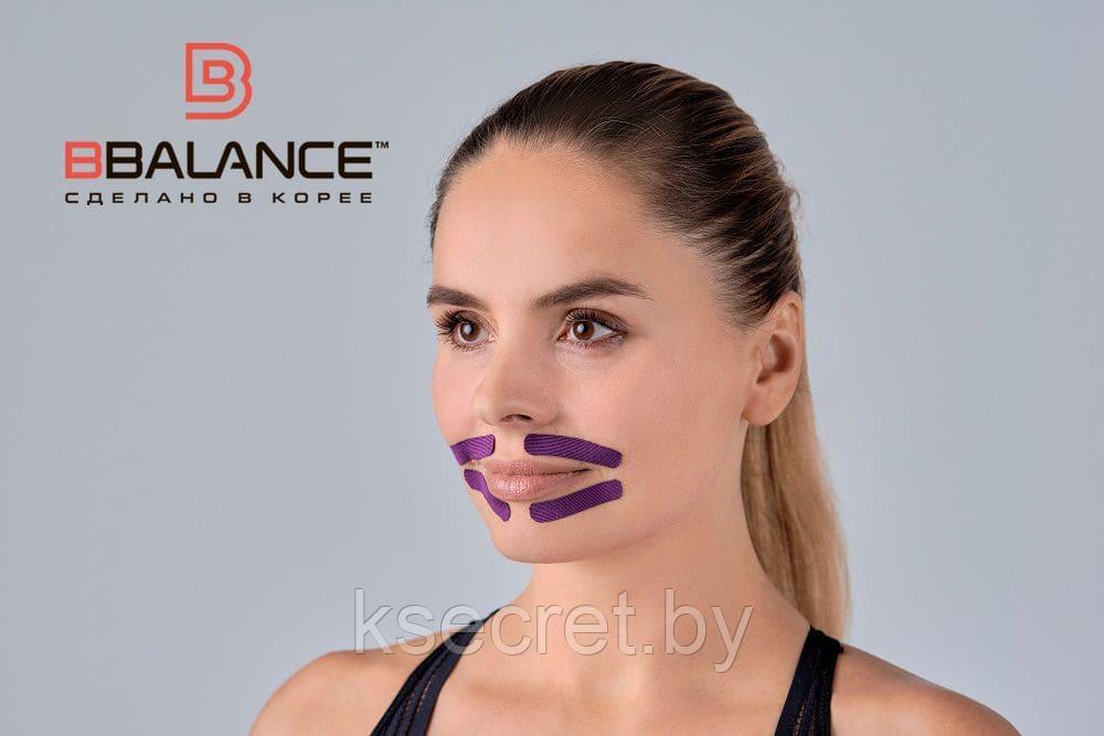 Набор кинезио тейпов для лица 2,5 см × 5 м шелк фиолетовый (2 рулона) - фото 6 - id-p159593251